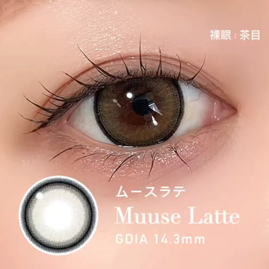 /product/se-132/_商品サムネイル_着用動画