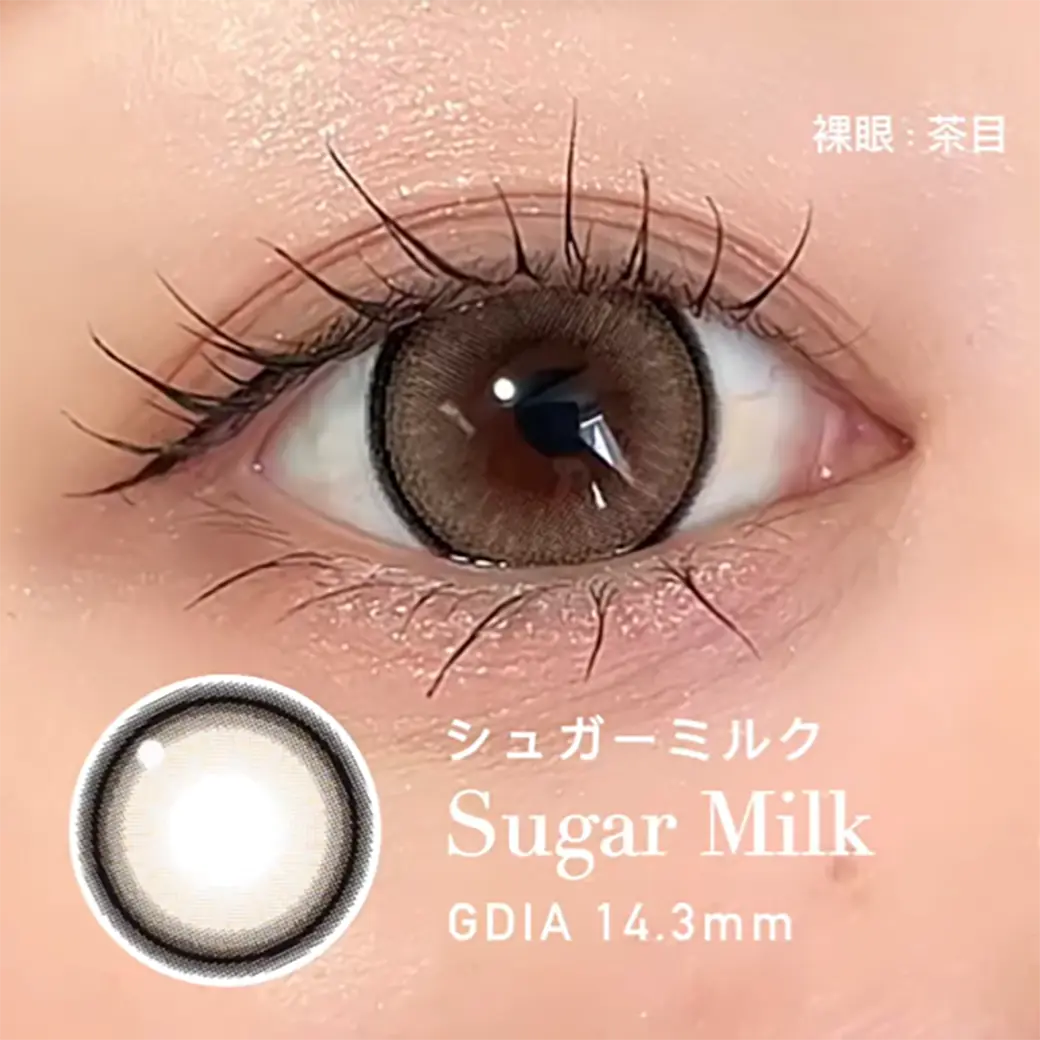 /product/se-131/_商品サムネイル_着用動画