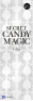 secret candymagic 1day パッケージ