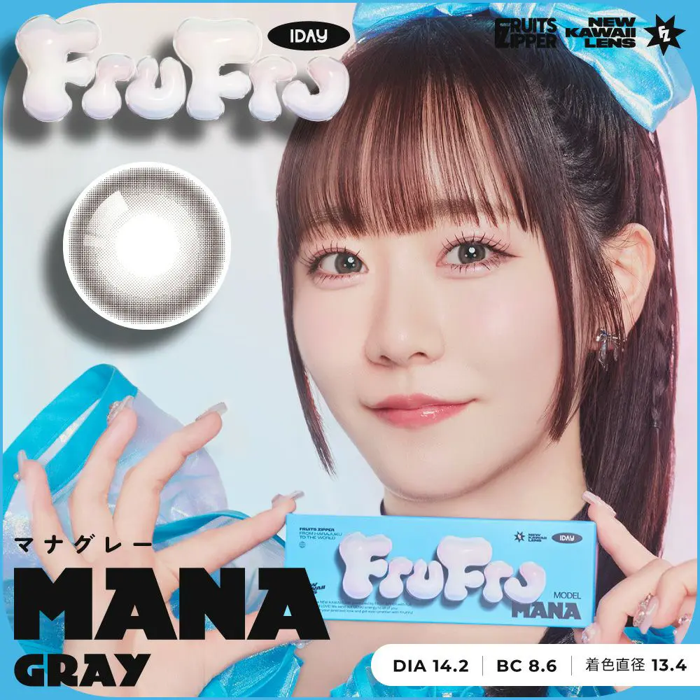 FruFru 1day《マナグレー》