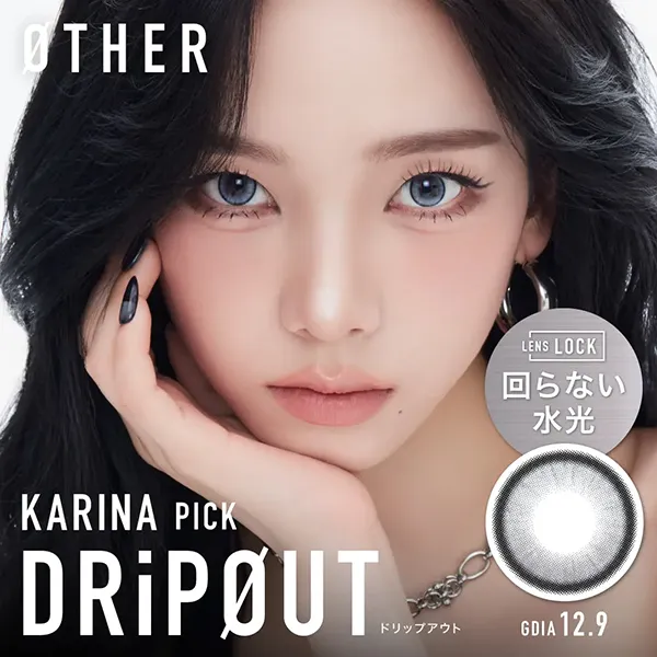 ØTHER 1day 《ドリップアウト》