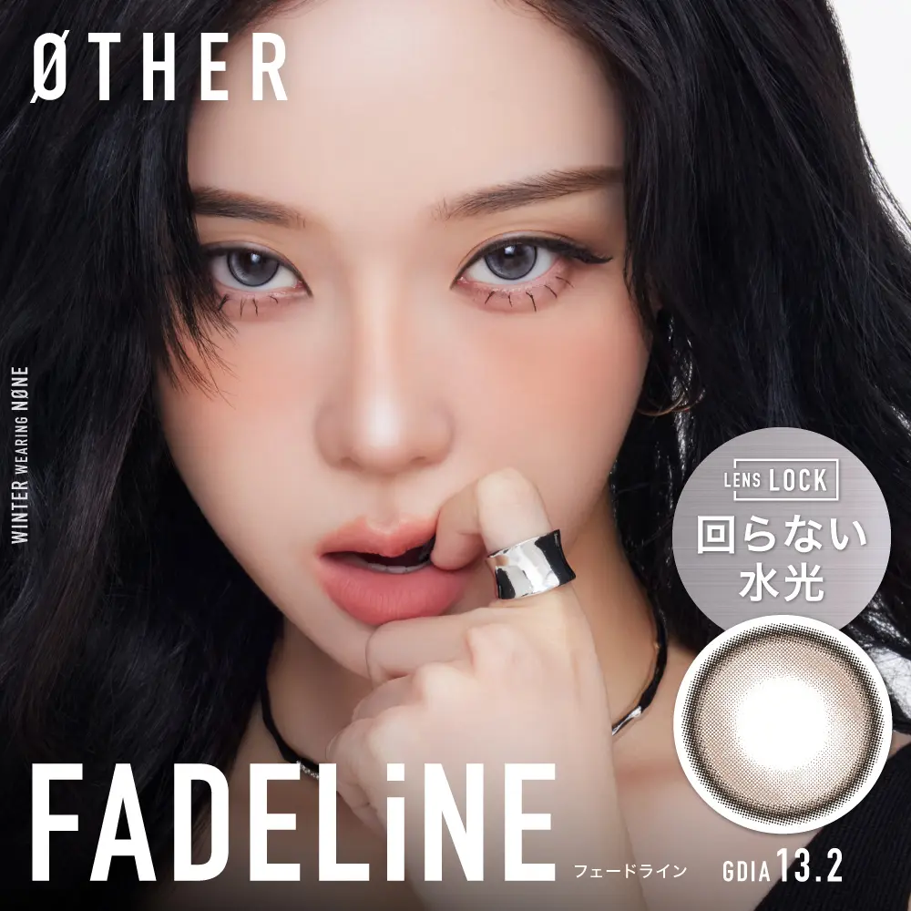 ØTHER 1day《フェードライン》