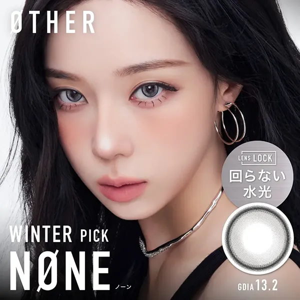 ØTHER 1day 《ノーン》