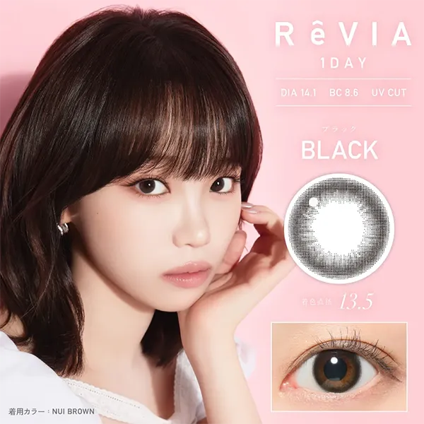 ReVIA 1day CIRCLE 《ブラック》