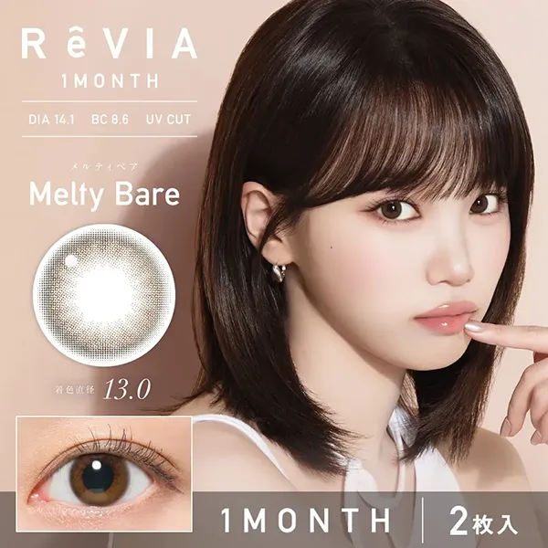ReVIA 1day COLOR《メルティベア》