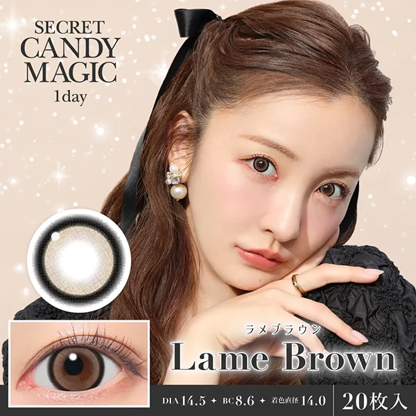 secret candymagic 1day（シークレット キャンディーマジック ワンデー）ラメブラウン