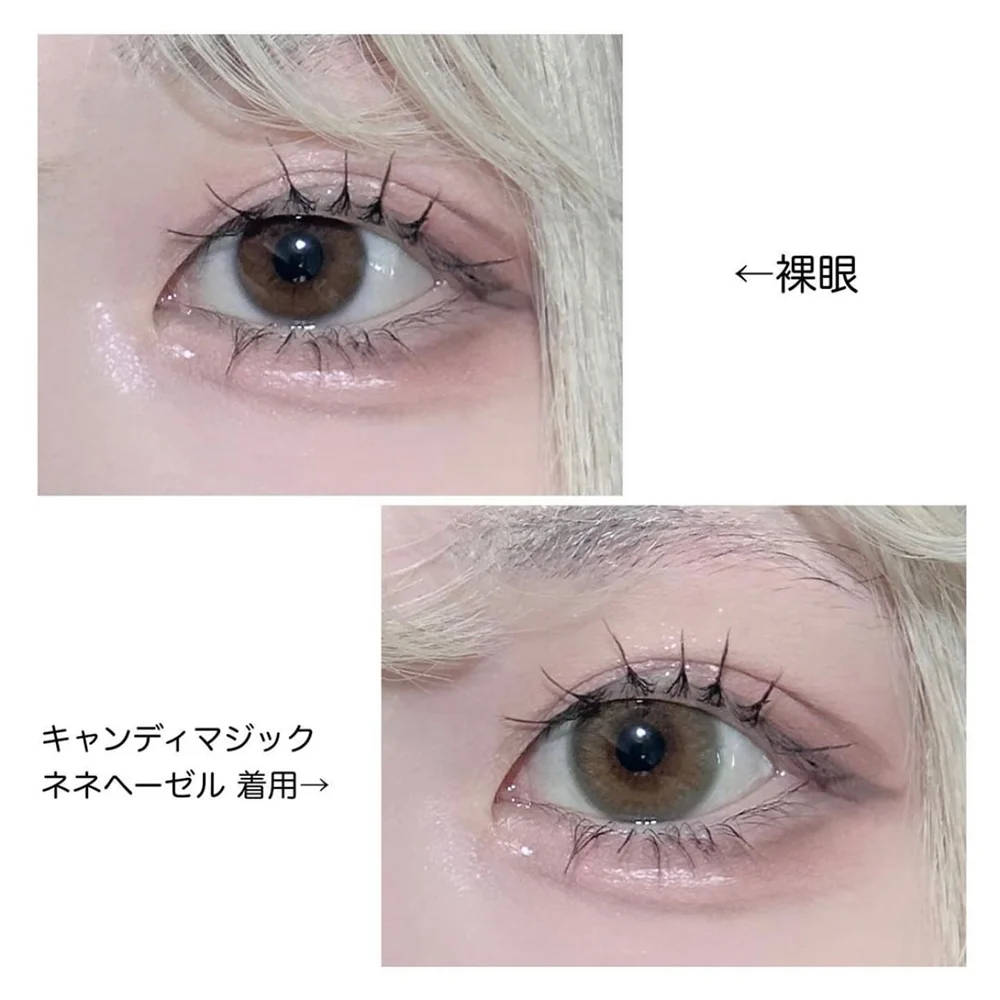 candymagic 1day ネネヘーゼル