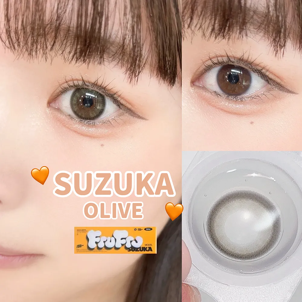 FruFru 1day スズカオリーブ