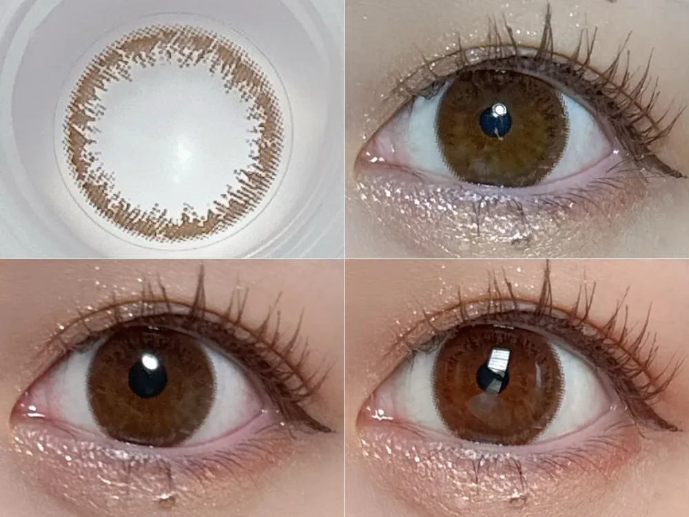 Brown（ブラウン）