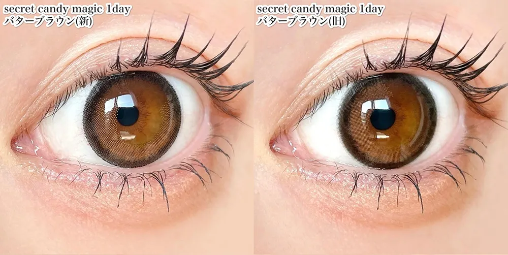 secret candy magic 1day/バターブラウン着用時