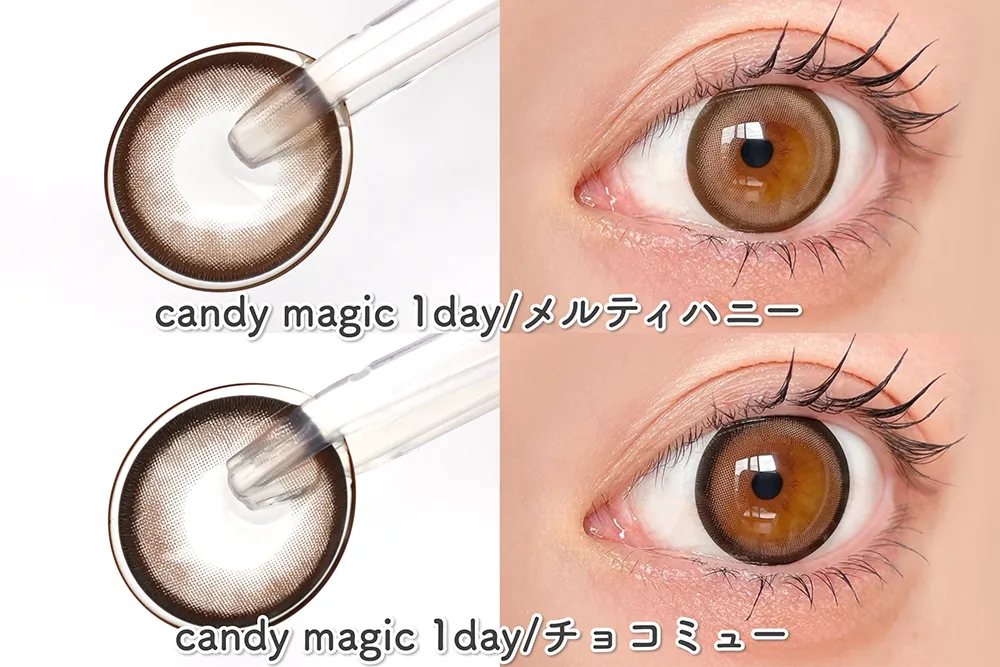 candy magic 1day