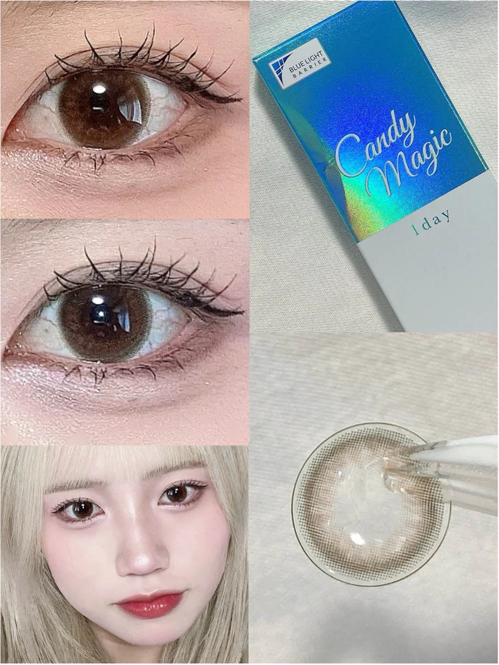 candymagic 1day デートブラウン