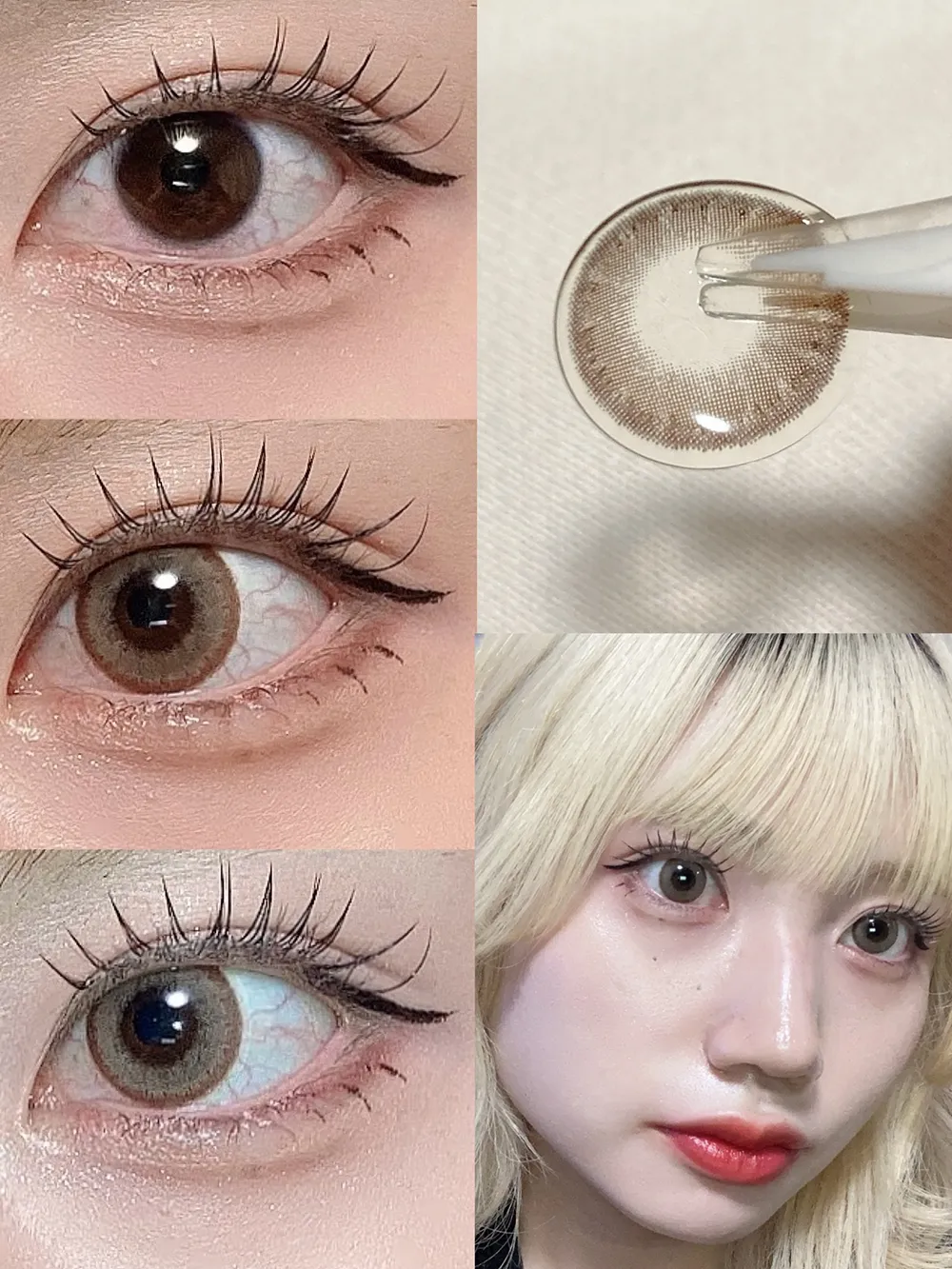 Luna Natural 1day アーモンド