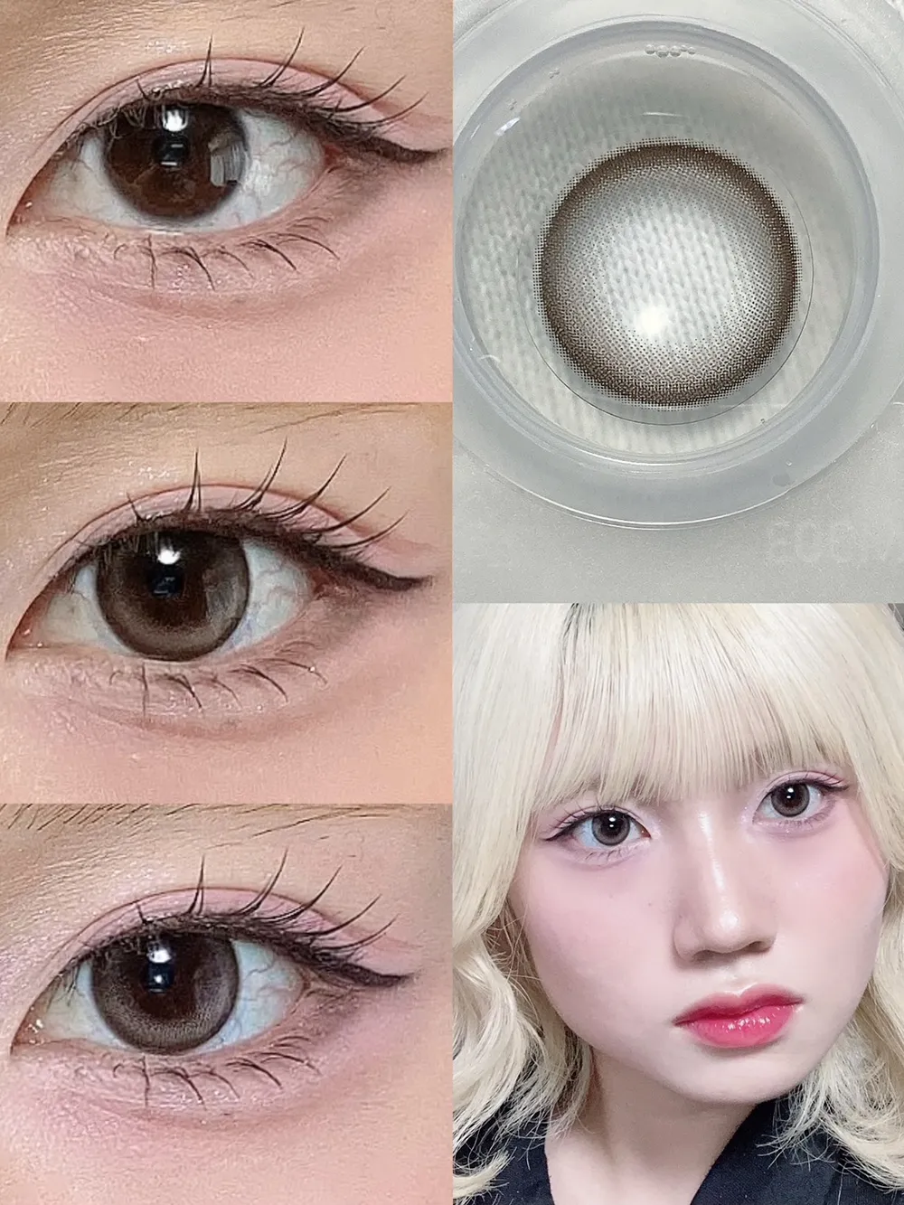 RIARIA 1day シリアルベージュ