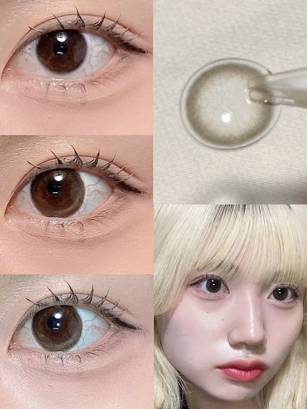 Marble 1day チェルシー