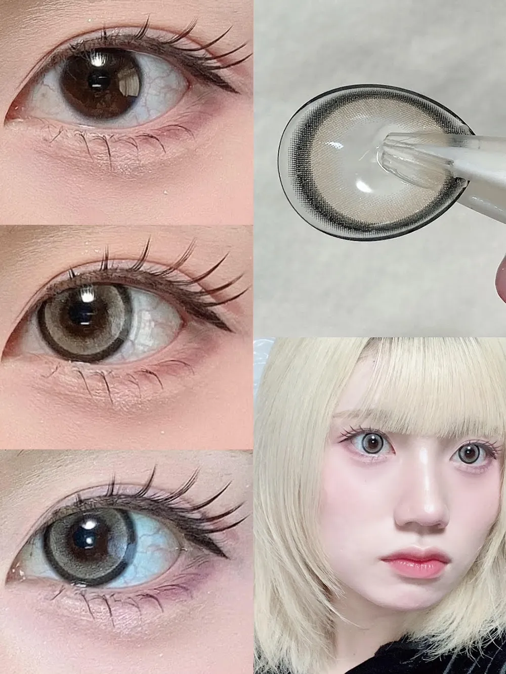 secret candymagic 1day(シークレットキャンディーマジック ワンデー) Lame Beige(ラメベージュ)
