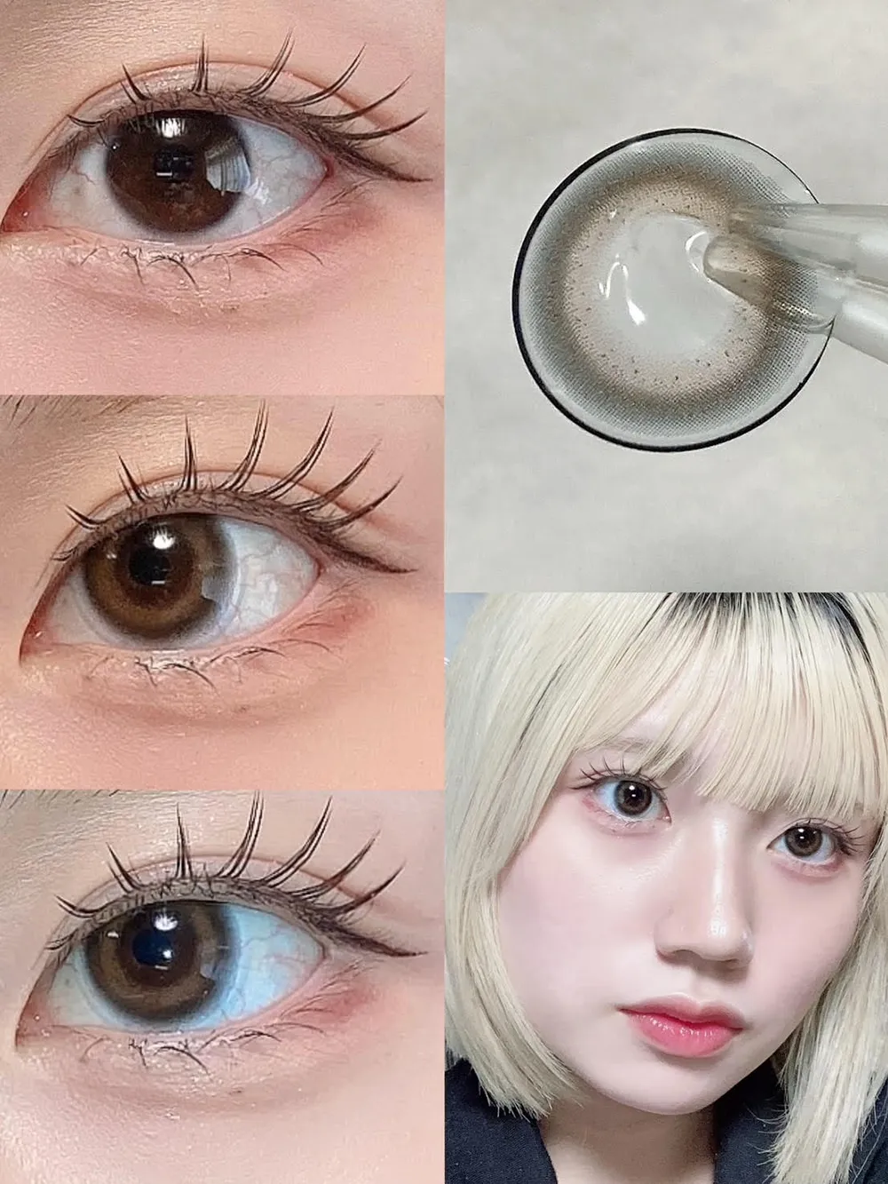 SIE.1day(シー ワンデー) CHEER EYE(チアーアイ)