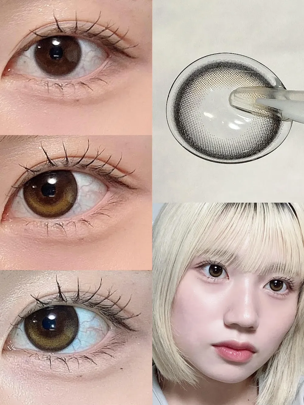 RIARIA 1day(リアリア ワンデー)Really Brown(リアリーブラウン)
