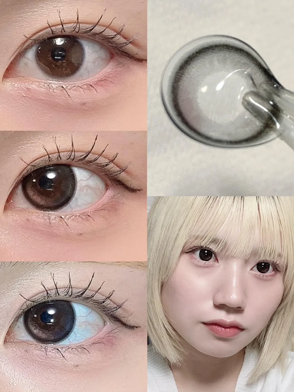 SIE.1day(シー ワンデー) MY BABY(マイベイビー)