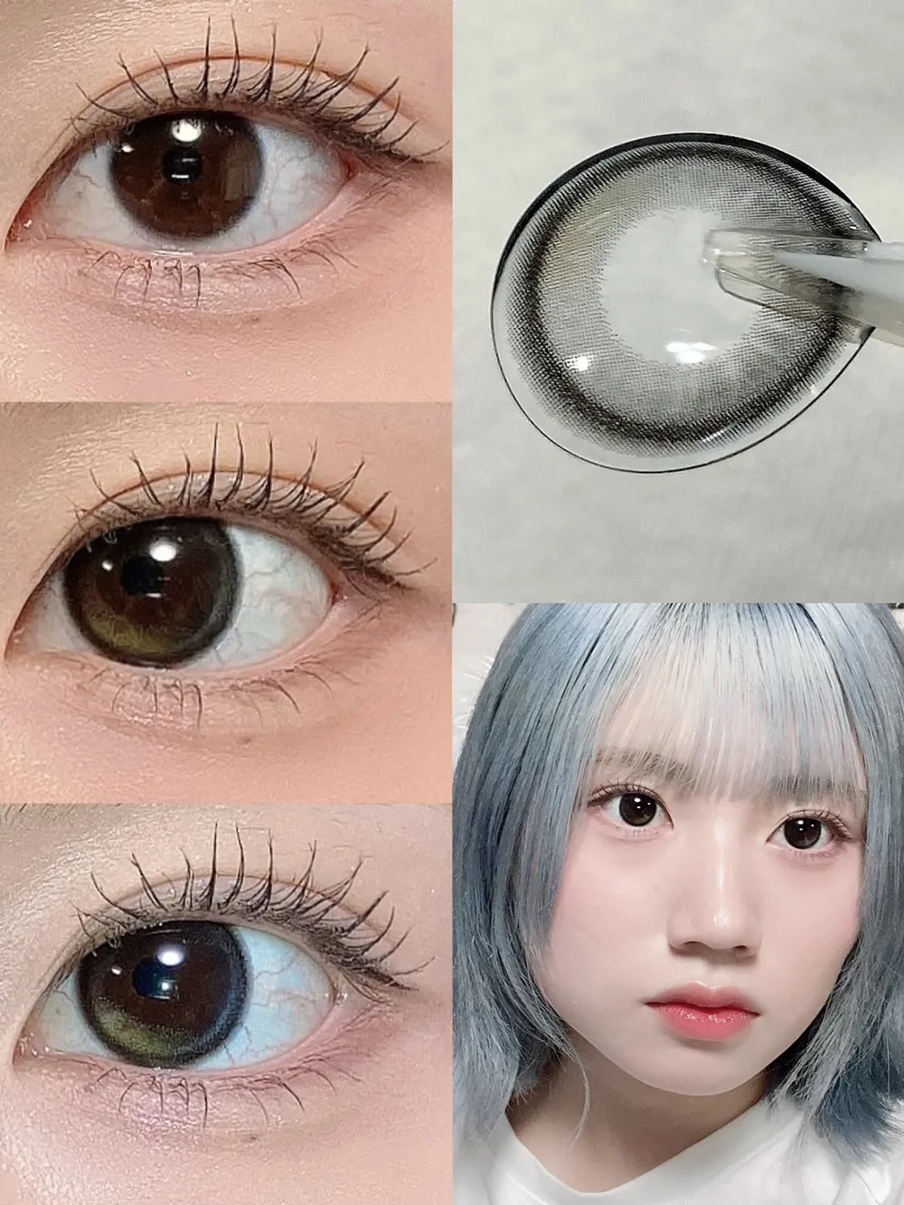 SIE. 1month(シー ワンマンス) LOOK FOR ME (ルックフォーミー)