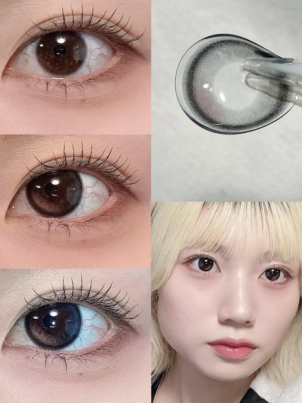 SIE.1day(シー ワンデー) MY BABY（マイベイビー）