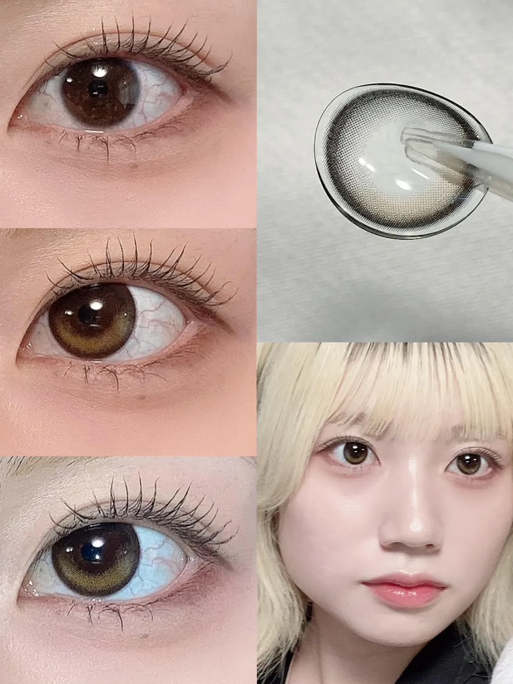 RIARIA 1day(リアリア ワンデー)Really Brown(リアリーブラウン)