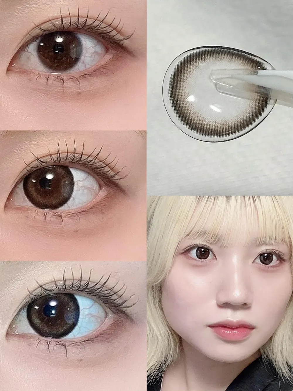 Marble 1day（マーブルワンデー）Jelly Moca（ジェリーモカ）