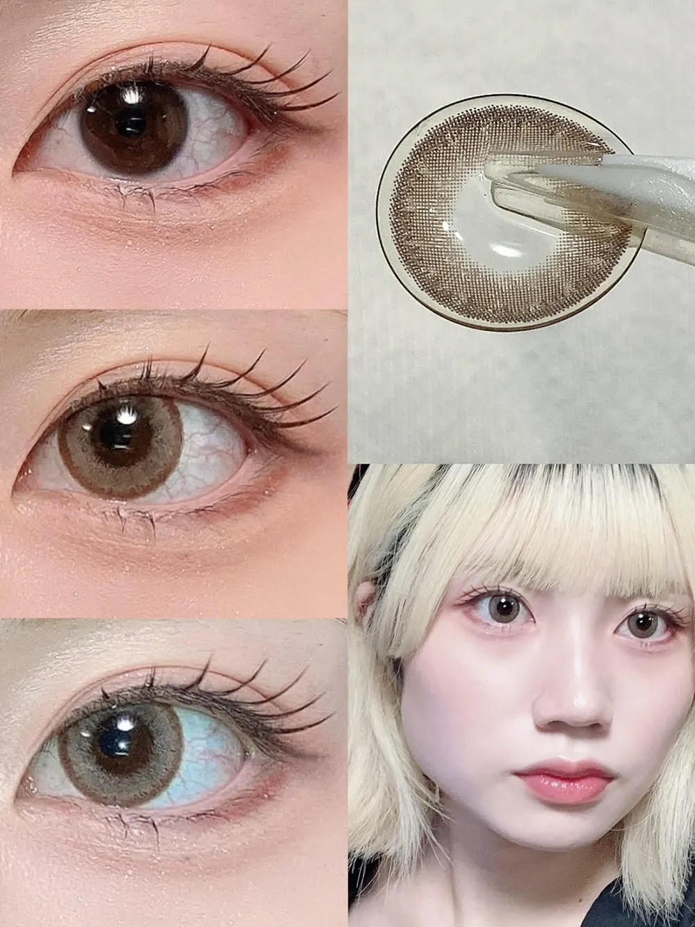 Luna Natural 1day （ルナナチュラル ワンデー）ALMOND（アーモンド）