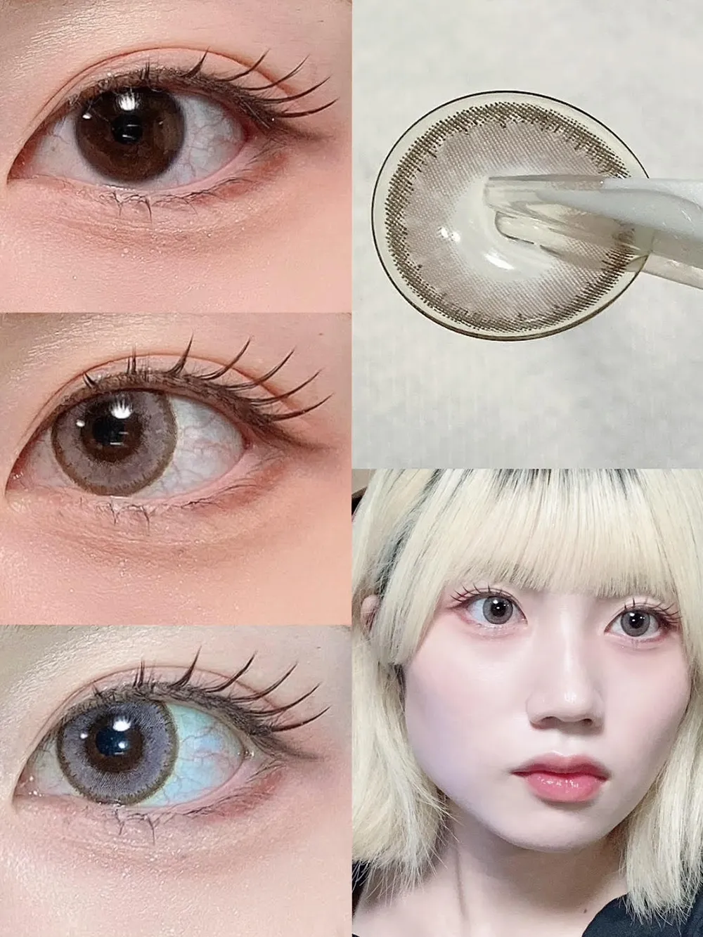 Luna Natural 1day （ルナナチュラル ワンデー）PEACH（ピーチ）