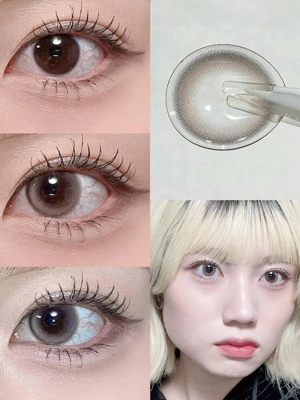 LilMe 1day（リルミィ ワンデー） Star Bell(スターベル)