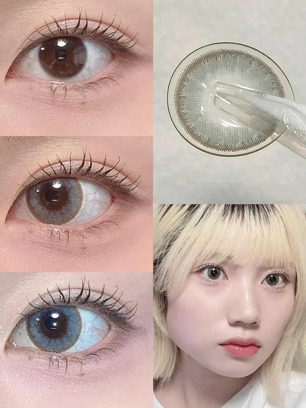 Luna Natural 1day（ルナナチュラル ワンデー）AQUA（アクア）