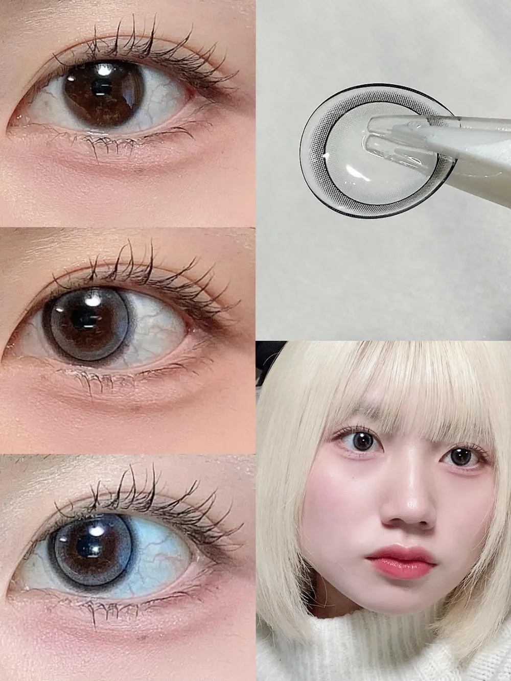 ReVIA 1day(レヴィア　ワンデー)Still Ray(スティルレイ)