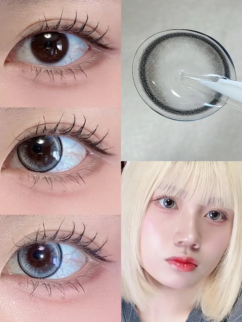 ØTHER (アザー) NØNE(ノーン)