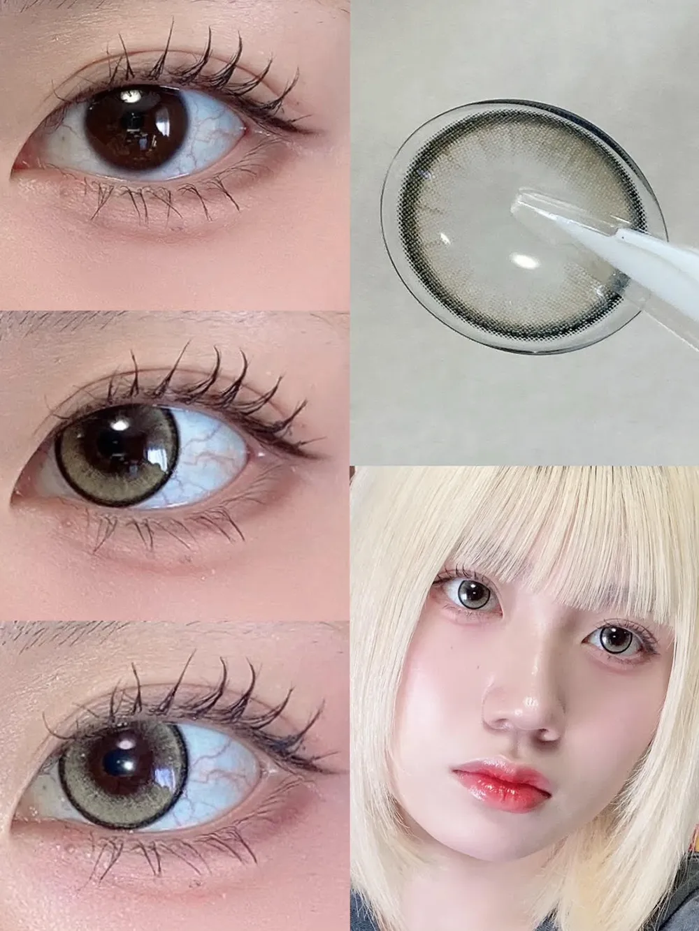 ØTHER (アザー) GLAZÉE(グレイジー)