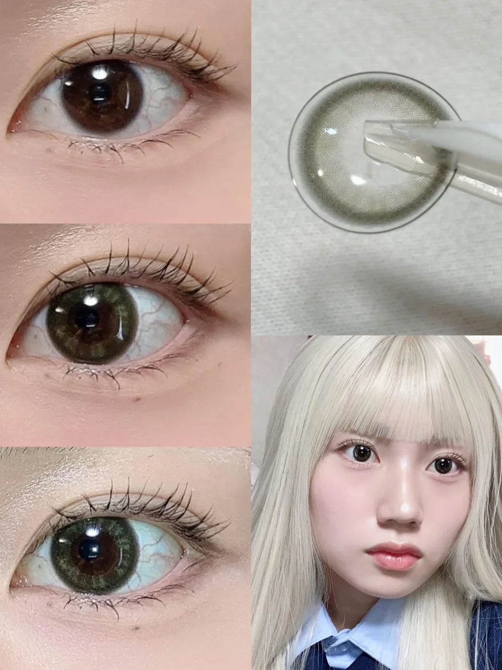 FruFru 1day(フルフル ワンデー) SUZUKA OLIVE(スズカオリーブ)