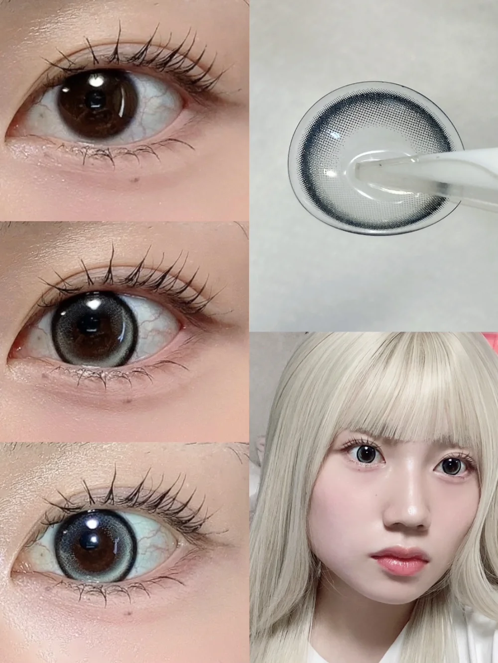 RIARIA 1day(リアリア　ワンデー) Aria Gray(アリアグレー)