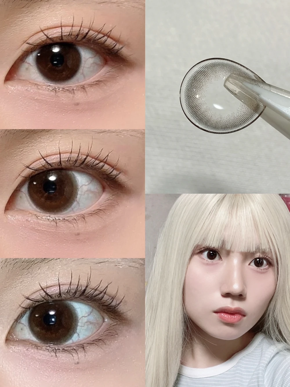 ReVIA MULTIFOCAL 1day COLOR（レヴィアマルチフォーカルワンデーカラー）Melty Bare - メルティベア