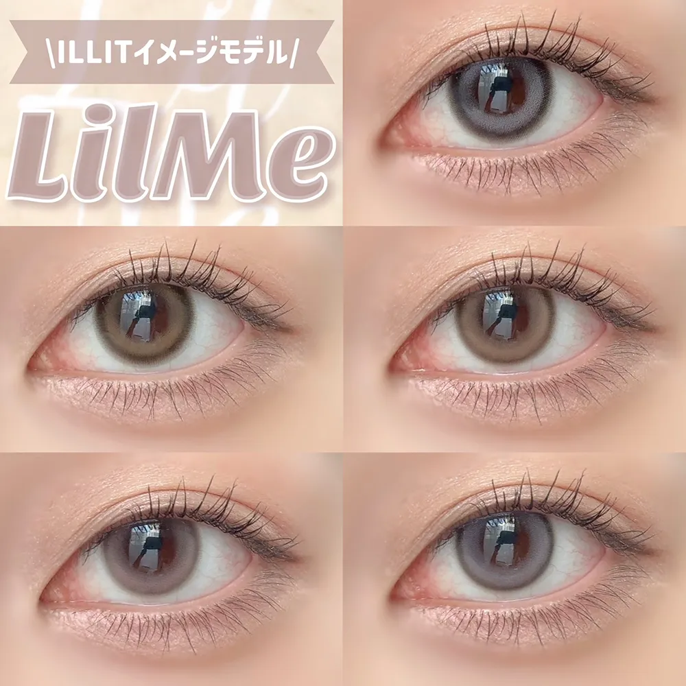 【ILLITイメージモデル♡新作水光レンズLilMe全色レビュー！】
