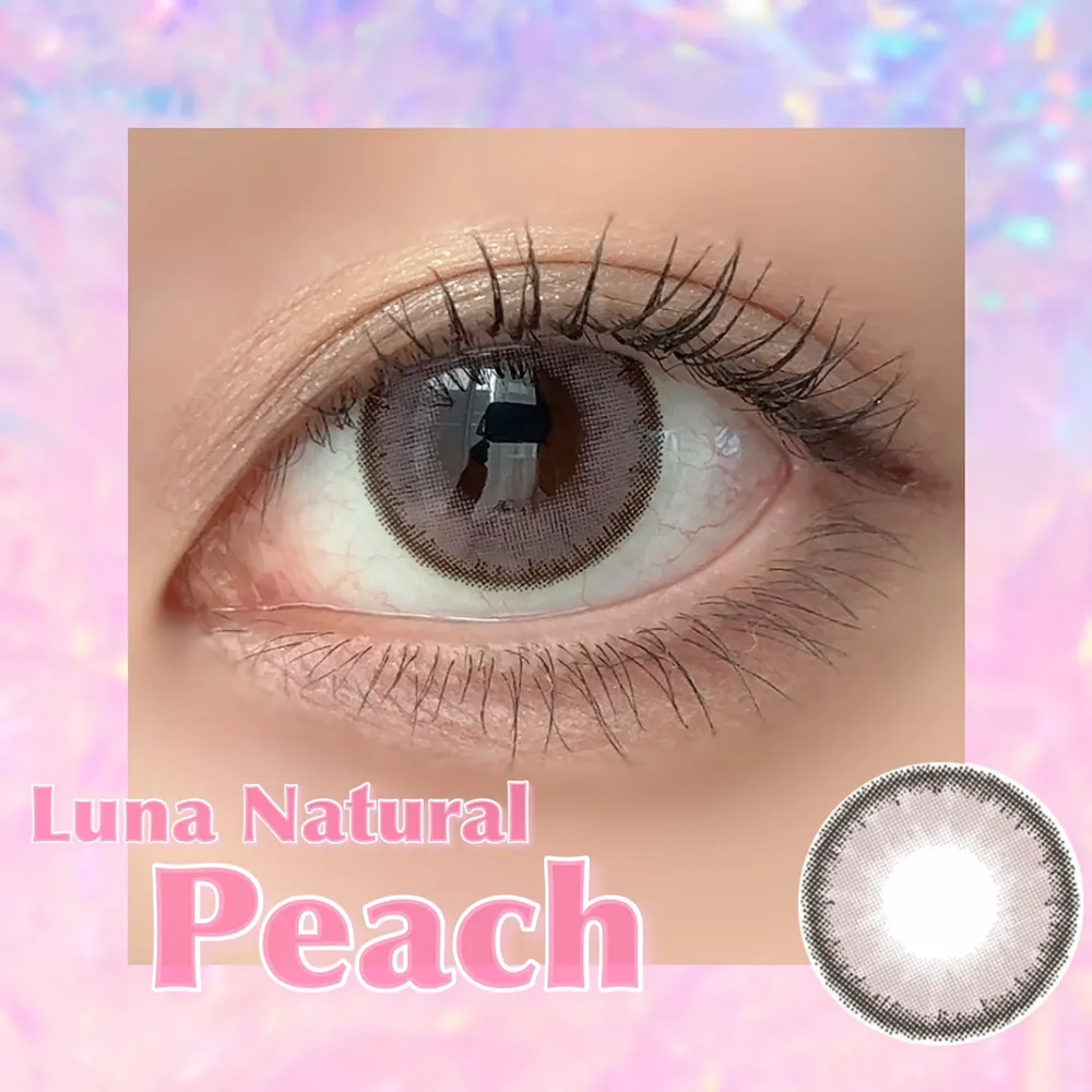 Luna Natural 1day ピーチ