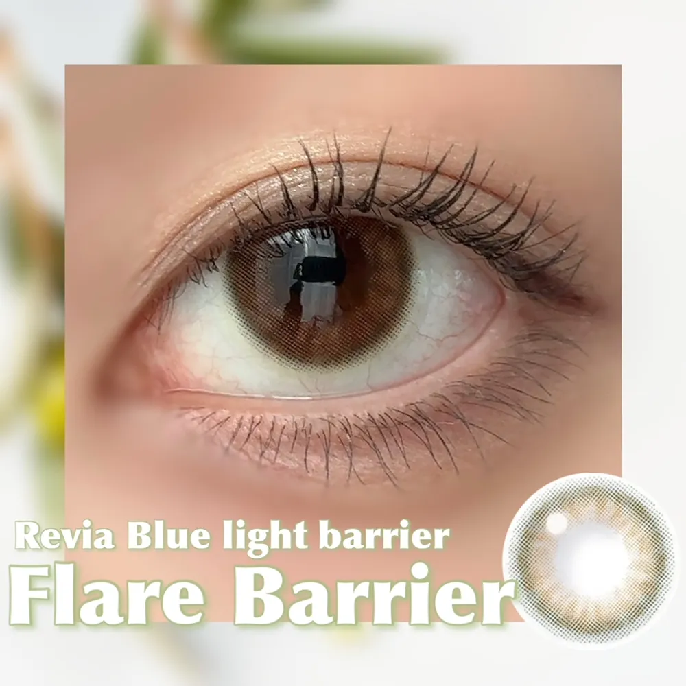ReVIA Blue Light Barrier 1day フレアバリア