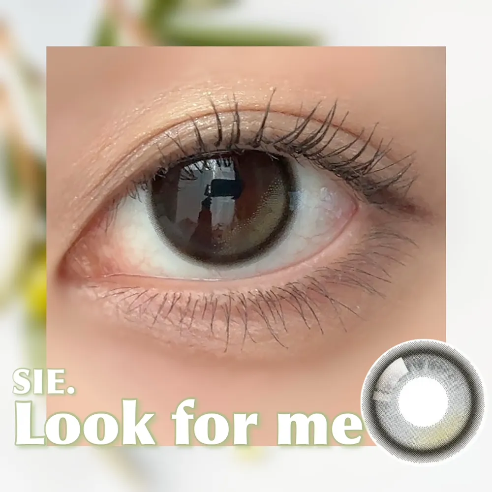 SIE. 1day ルックフォーミー