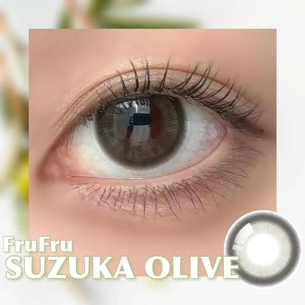 FruFru 1day スズカオリーブ