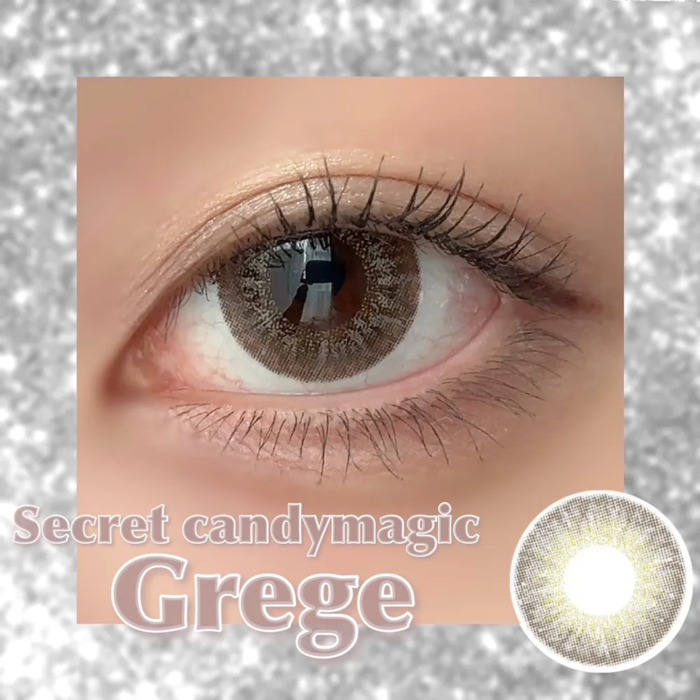 secretcandymagic 1day グレージュ
