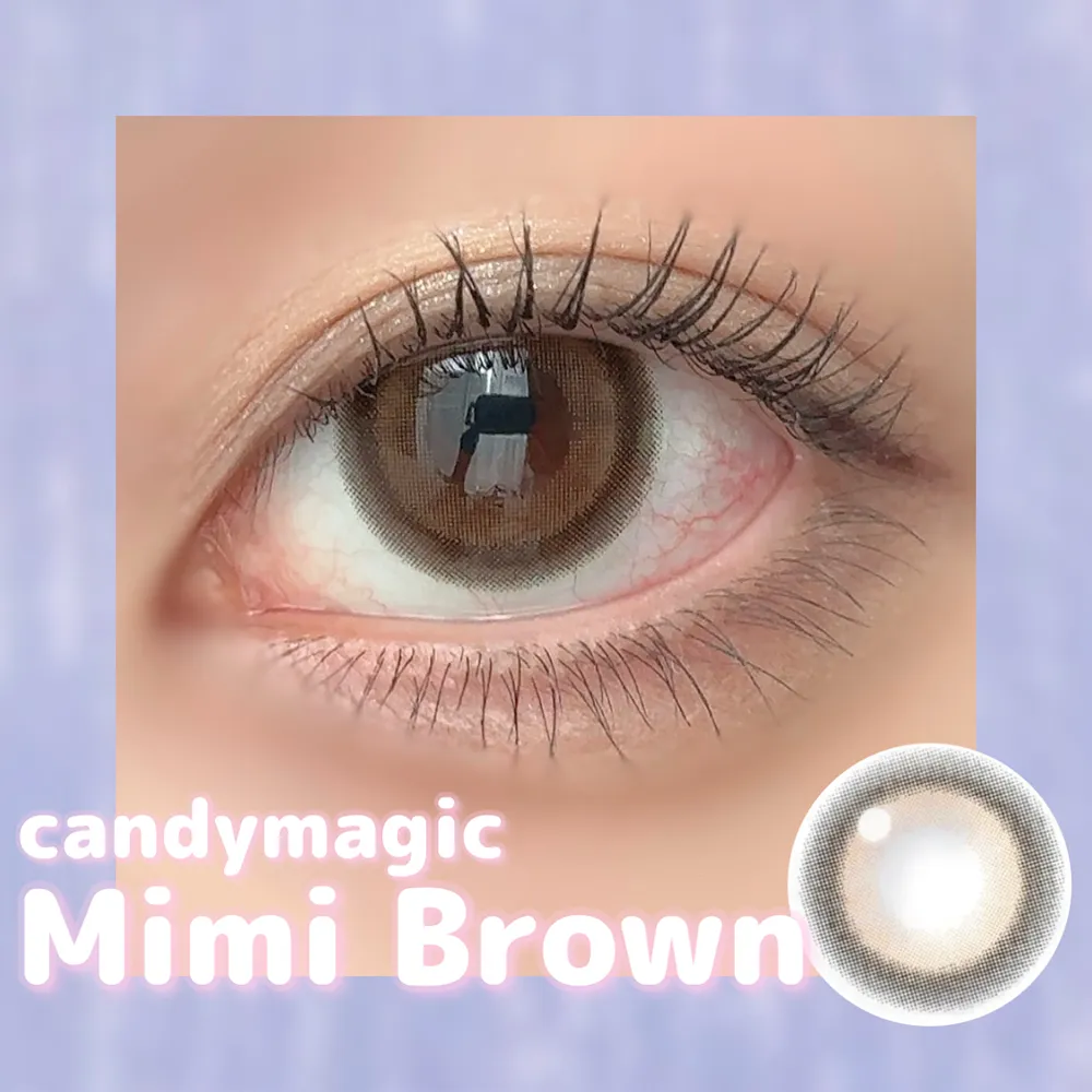 candymagic 1day ミミブラウン