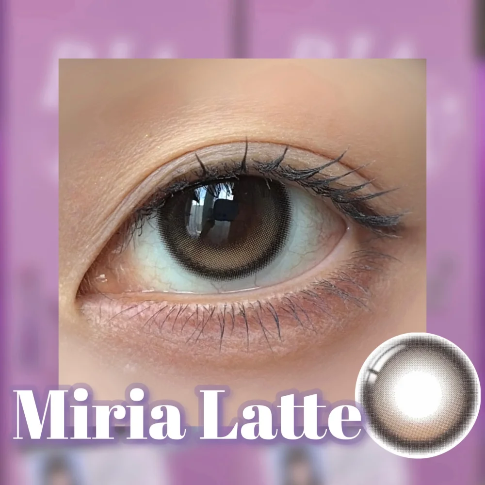 Miria Latte - ミリアラテ -