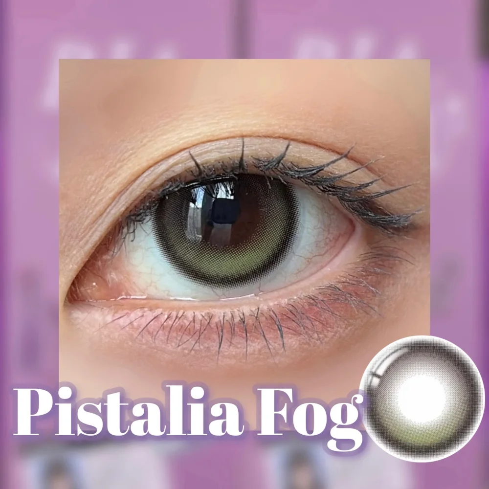 Pistalia Fog - ピスタリアフォグ -