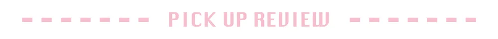 PICK UP REVIEW