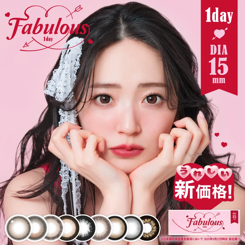 Fabulous 1day