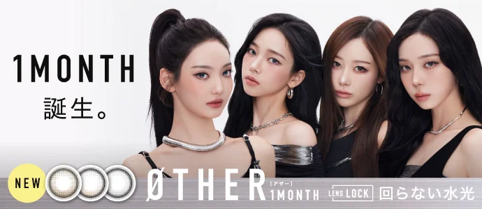 ØTHER 1month