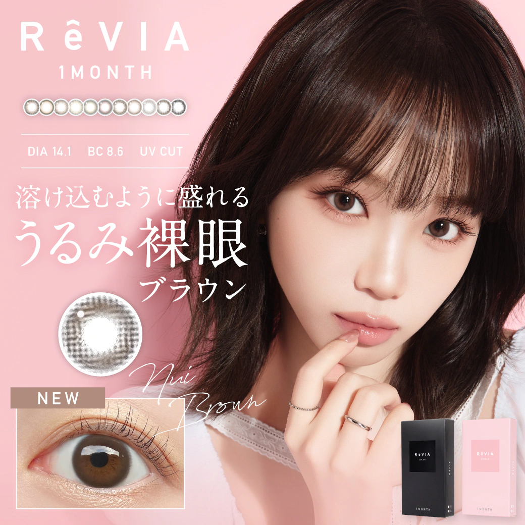 ReVIA 1month